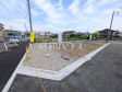 1号地 現地写真 【府中市小柳町2丁目】 1号地 現地写真 【府中市小柳町2丁目】