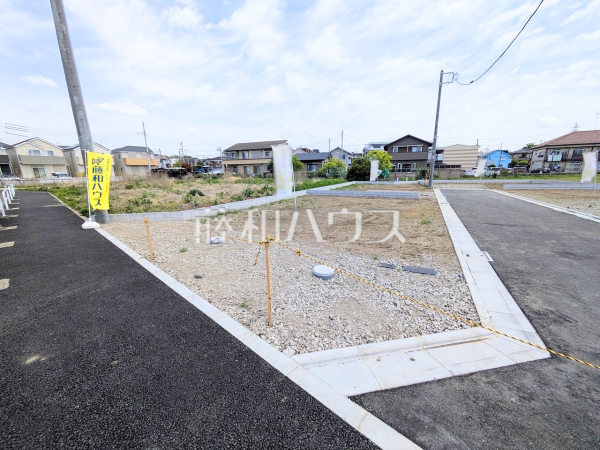 1号地 現地写真 【府中市小柳町2丁目】 1号地 現地写真 【府中市小柳町2丁目】