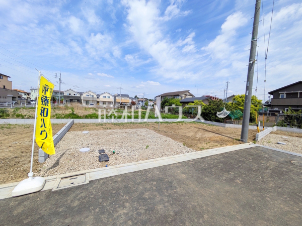 2号地 現地写真 【府中市小柳町2丁目】 2号地 現地写真 【府中市小柳町2丁目】