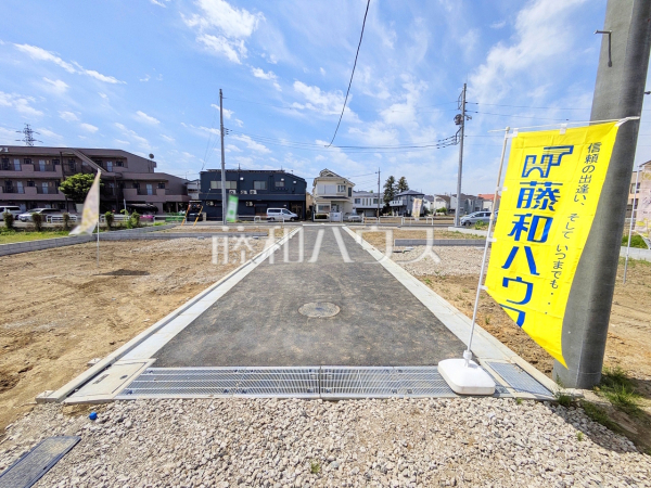 3号地 接道状況および現場風景 【府中市小柳町2丁目】 3号地 接道状況および現場風景 【府中市小柳町2丁目】