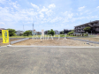 4号地 現地写真 【府中市小柳町2丁目】 4号地 現地写真 【府中市小柳町2丁目】