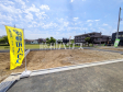 4号地 現地写真 【府中市小柳町2丁目】 4号地 現地写真 【府中市小柳町2丁目】