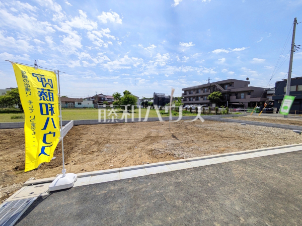 4号地 現地写真 【府中市小柳町2丁目】 4号地 現地写真 【府中市小柳町2丁目】