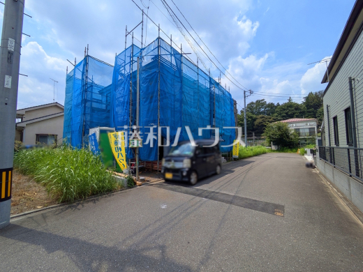 接道状況および現場風景 【日野市豊田3丁目】