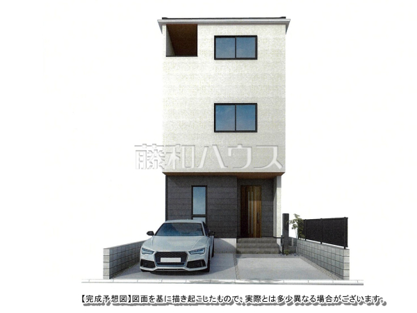 完成予想図(外観) 【名古屋市北区安井1丁目】 完成予想図(外観) 【名古屋市北区安井1丁目】
