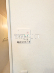 2号棟 浴室換気乾燥暖房機 【所沢市大字下安松】換気機能によってバスルーム内のカビの発生を抑制できます。夜間や雨天時の洗濯物の乾燥に便利な乾燥機能も装備。 2号棟 浴室換気乾燥暖房機 【所沢市大字下安松】換気機能によってバスルーム内のカビの発生を抑制できます。夜間や雨天時の洗濯物の乾燥に便利な乾燥機能も装備。