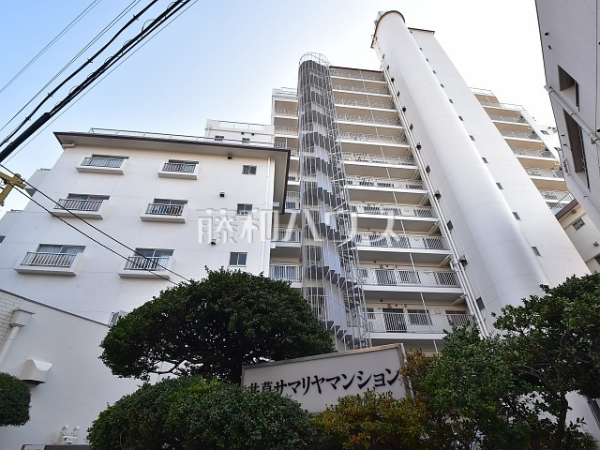 外観 【井草サマリヤマンション】 外観 【井草サマリヤマンション】