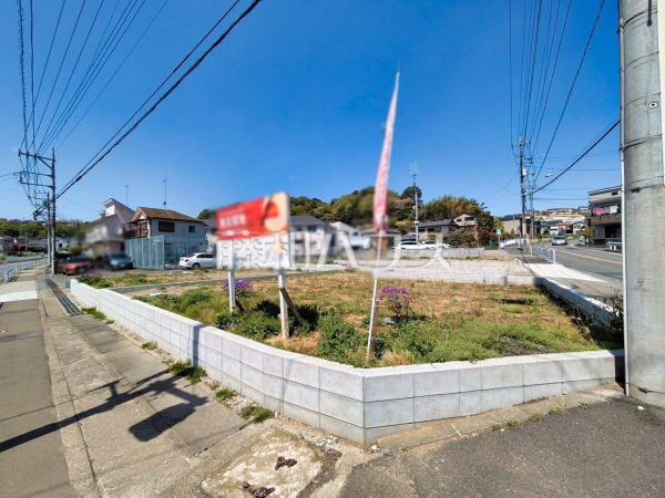 1号地 現地写真 【八王子市中山】 1号地 現地写真 【八王子市中山】