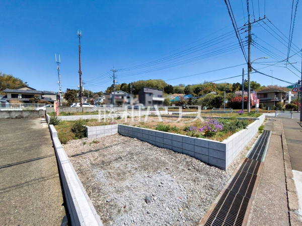 2号地 現地写真 【八王子市中山】 2号地 現地写真 【八王子市中山】