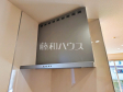 キッチン 【練馬区西大泉3丁目】 キッチン 【練馬区西大泉3丁目】