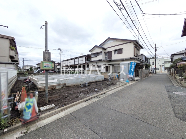 接道状況および現場風景 【練馬区西大泉3丁目】 接道状況および現場風景 【練馬区西大泉3丁目】