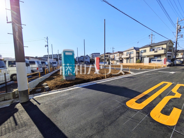 現地写真 【東村山市栄町3丁目】 現地写真 【東村山市栄町3丁目】