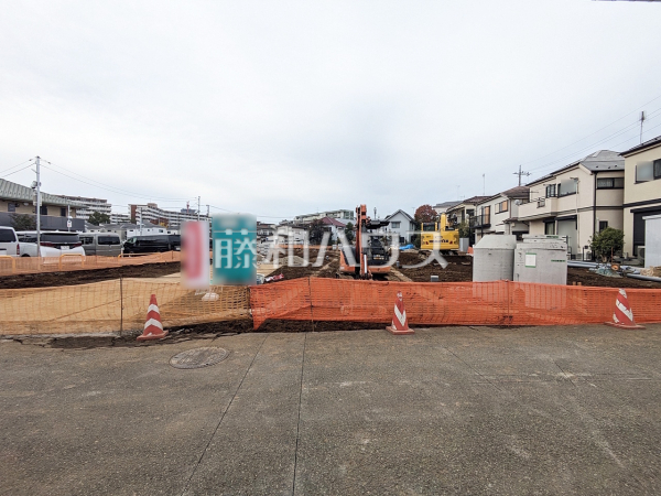 現地写真 【東村山市栄町3丁目】 現地写真 【東村山市栄町3丁目】