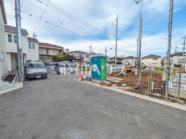 接道状況および現場風景 【東村山市栄町3丁目】 接道状況および現場風景 【東村山市栄町3丁目】