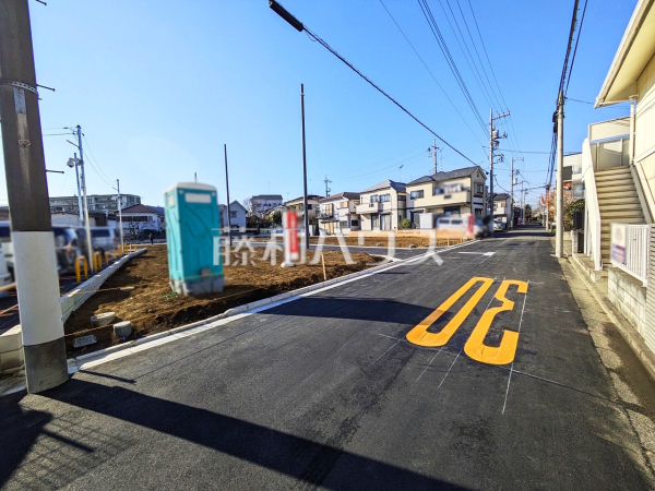 接道状況および現場風景 【東村山市栄町3丁目】 接道状況および現場風景 【東村山市栄町3丁目】
