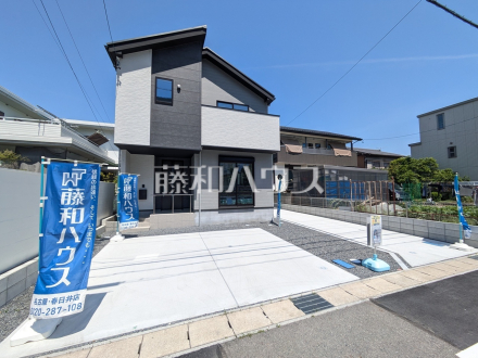外観 【春日井市弥生町1丁目】/撮影日2026/05/02