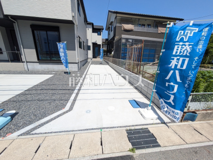 1号棟 カースペース 【春日井市弥生町1丁目】/撮影日2026/05/02