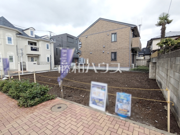 現地写真 【練馬区練馬2丁目】 現地写真 【練馬区練馬2丁目】