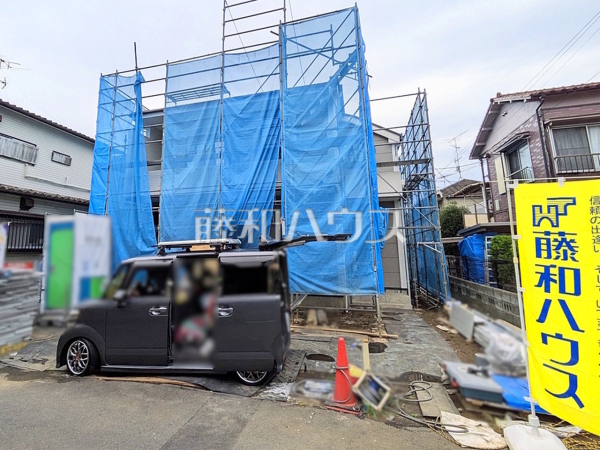外観 【狛江市猪方2丁目】 外観 【狛江市猪方2丁目】