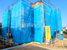 府中市分梅町3丁目