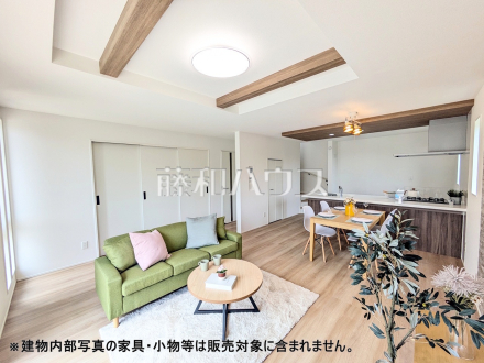 ≪5号棟 リビング≫ 【府中市分梅町3丁目】/撮影日2026/07/24
