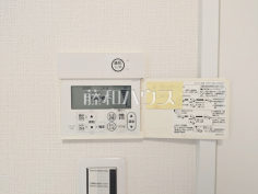 床暖房スイッチ 【世田谷区給田4丁目】日々の生活を豊かに、暮らしを心地良くする先進の設備 床暖房スイッチ 【世田谷区給田4丁目】日々の生活を豊かに、暮らしを心地良くする先進の設備