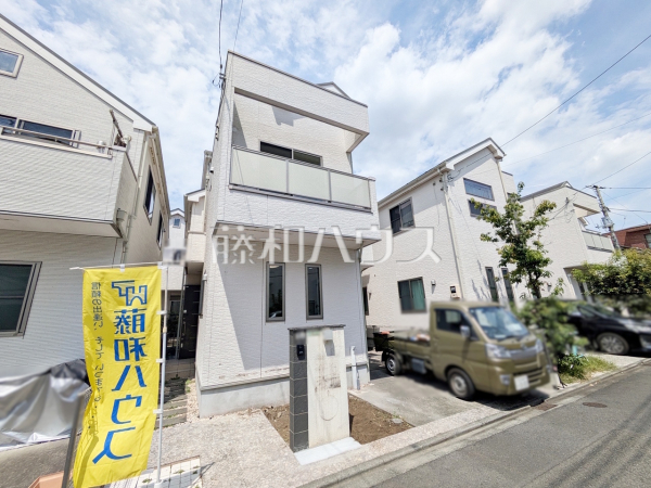外観 【世田谷区給田4丁目】京王線「千歳烏山」駅 徒歩14分、この恵まれたロケーションによる幸福感は、毎朝の通勤時にしっかりと感じられるのではないでしょうか。 外観 【世田谷区給田4丁目】京王線「千歳烏山」駅 徒歩14分、この恵まれたロケーションによる幸福感は、毎朝の通勤時にしっかりと感じられるのではないでしょうか。