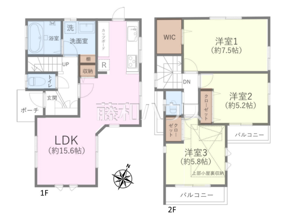 間取図 【世田谷区給田4丁目】 間取図 【世田谷区給田4丁目】