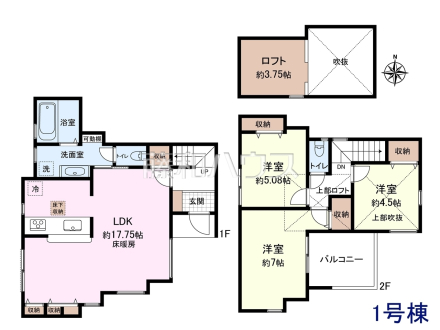 1号棟 間取図 【杉並区宮前1丁目】