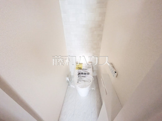 1号棟 トイレ 【杉並区宮前1丁目】