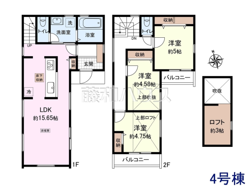 4号棟 間取図 【杉並区宮前1丁目】