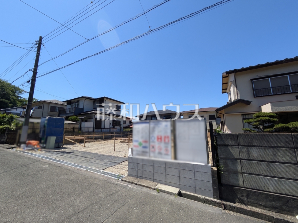 現地写真 【日野市平山2丁目】 現地写真 【日野市平山2丁目】
