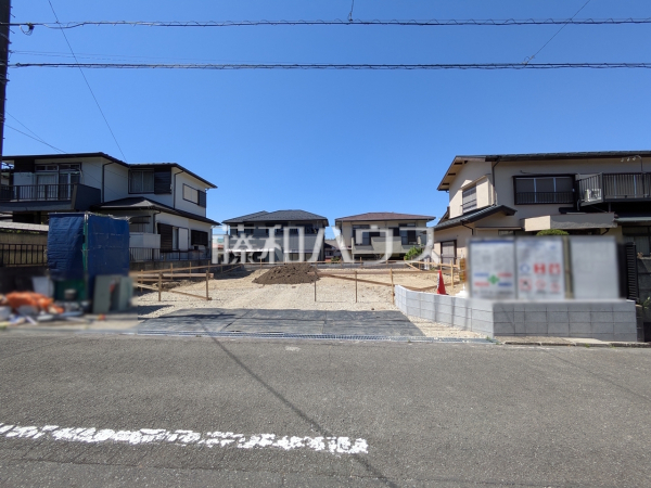 現地写真 【日野市平山2丁目】 現地写真 【日野市平山2丁目】