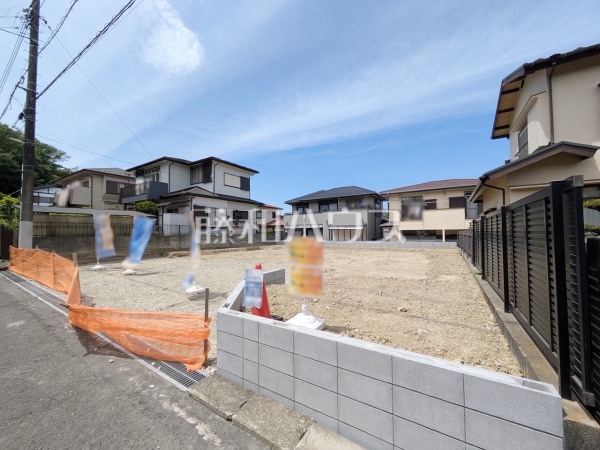 現地写真 【日野市平山2丁目】 現地写真 【日野市平山2丁目】