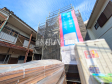 外観 【名古屋市守山区川西1丁目】 外観 【名古屋市守山区川西1丁目】