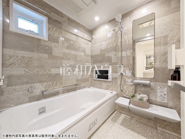 浴室 【板橋区小茂根2丁目】 浴室 【板橋区小茂根2丁目】