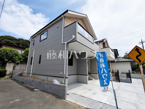 1号棟 外観 【小金井市貫井南町3丁目】 1号棟 外観 【小金井市貫井南町3丁目】