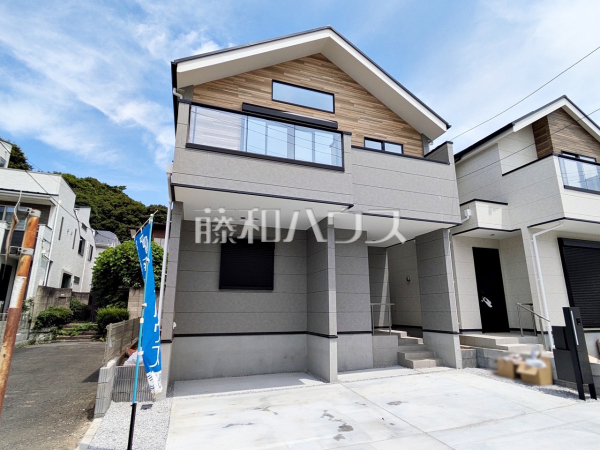 1号棟 外観 【小金井市貫井南町3丁目】 1号棟 外観 【小金井市貫井南町3丁目】