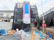 4号棟 外観 【練馬区谷原4丁目】 4号棟 外観 【練馬区谷原4丁目】