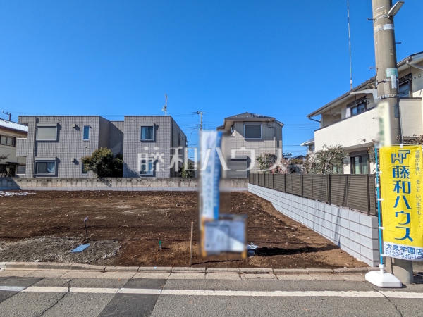 1号地 現地写真 【練馬区谷原4丁目】 1号地 現地写真 【練馬区谷原4丁目】