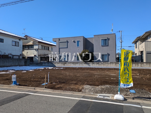 2号地 現地写真 【練馬区谷原4丁目】 2号地 現地写真 【練馬区谷原4丁目】