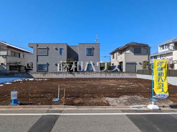 2号地 現地写真 【練馬区谷原4丁目】 2号地 現地写真 【練馬区谷原4丁目】