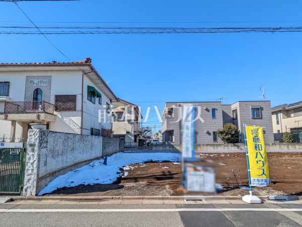 4号地 現地写真 【練馬区谷原4丁目】 4号地 現地写真 【練馬区谷原4丁目】