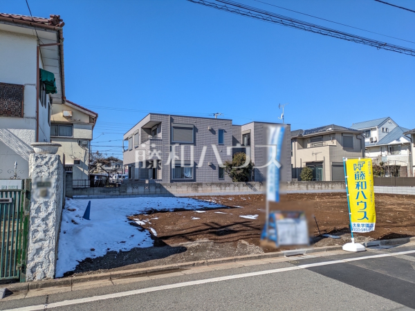 4号地 現地写真 【練馬区谷原4丁目】 4号地 現地写真 【練馬区谷原4丁目】