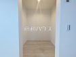 2号棟 ウォークインクローゼット 【小金井市貫井南町3丁目】 2号棟 ウォークインクローゼット 【小金井市貫井南町3丁目】