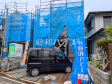2号棟 外観 【小金井市貫井南町3丁目】 2号棟 外観 【小金井市貫井南町3丁目】