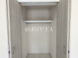 収納 【八王子市北野台2丁目】 収納 【八王子市北野台2丁目】