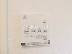浴室暖房換気乾燥機 【練馬区関町東1丁目】 浴室暖房換気乾燥機 【練馬区関町東1丁目】