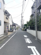 接道状況および現場風景 【練馬区田柄5丁目】 接道状況および現場風景 【練馬区田柄5丁目】