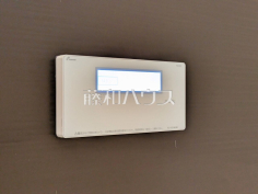 浴室給湯リモコン追焚機能付で時間差入浴もOK 浴室給湯リモコン追焚機能付で時間差入浴もOK